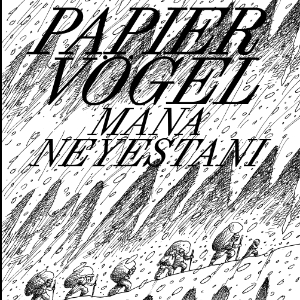 Mana Neyestani