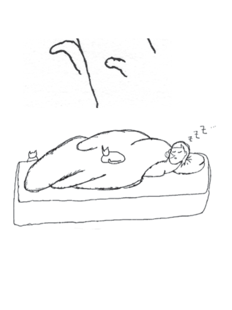 Shin Hyunsoo